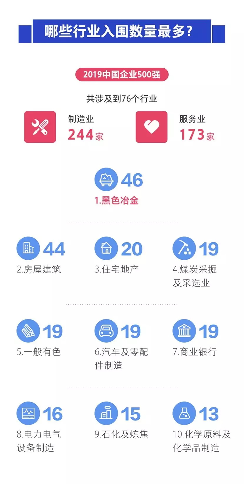 201909051567651922841271.jpg 640.webp (11) .jpg