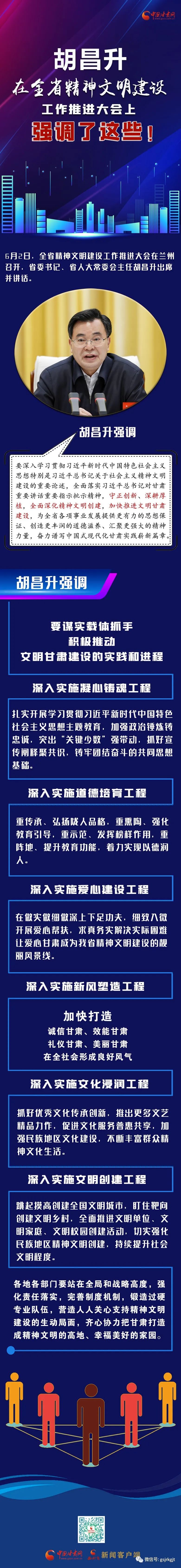 스포츠 토토 판매점