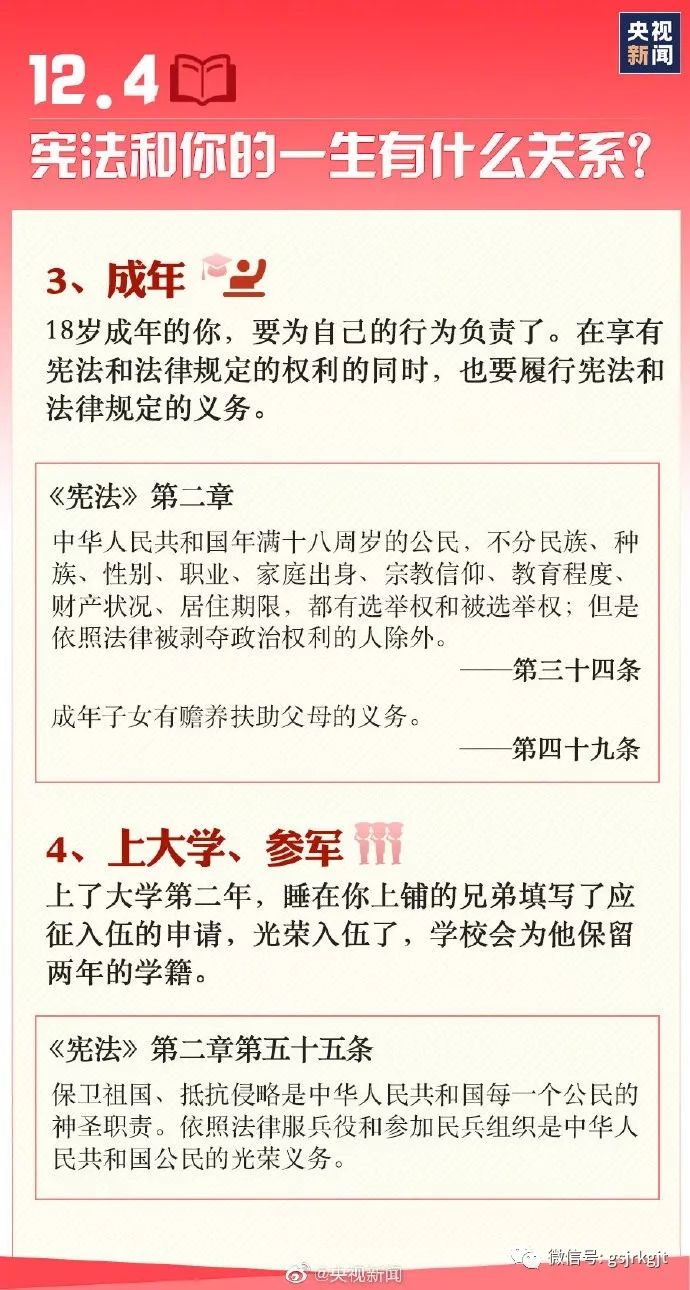 640.webp (15) .jpg