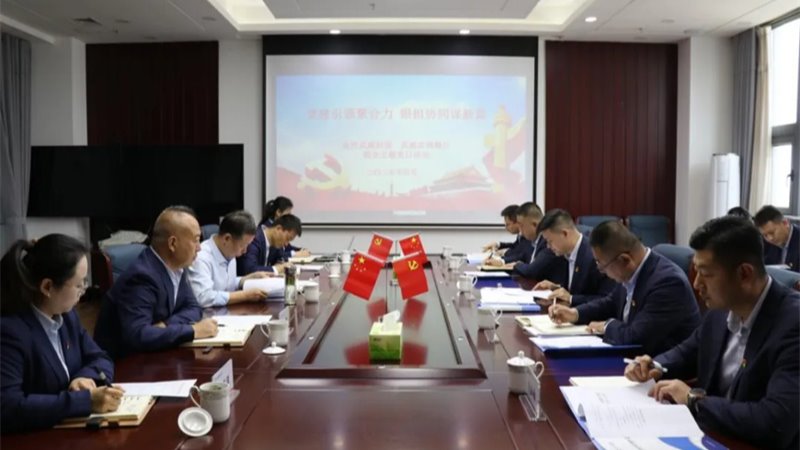 파티 빌딩은 강점의 수집을 이끌고 은행 및 보증 공동 제안의 새로운 장-Jink Wuwei Guarante 및 Wuwei Rural 토토 후기mmercial Bank가 공동으로 파티 구축 사업 이중 통합 및 프로모션을위한 새로운 경로를 탐구합니다.