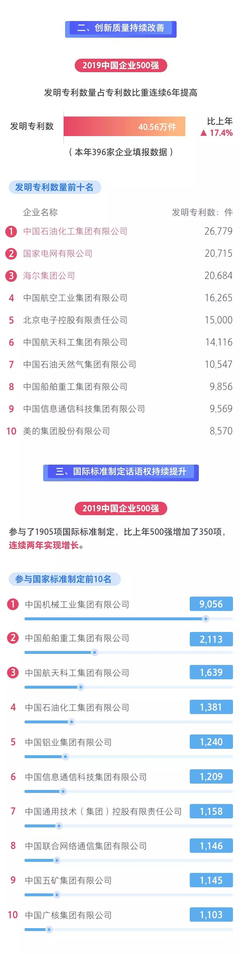 201909051567651906115699.jpg 640.webp (10) .jpg
