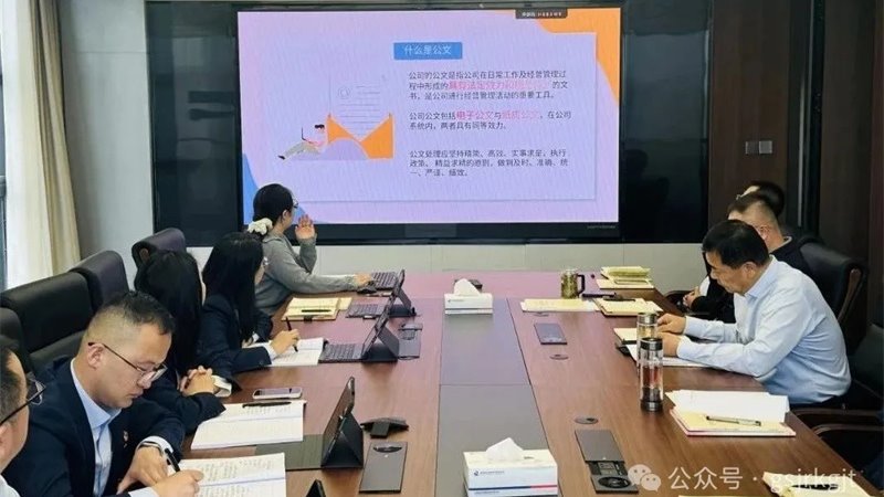 "3 단어 팁"을 잘 읽고 "세 가지 클래스"를 가르치고 토토 사이트 순위 홀딩스 Dingxi는 학습을 촉진하고 기술을 강화하고 업무를 촉진하고 품질과 효율성을 향상시키는 법을 배우도록 보장합니다.