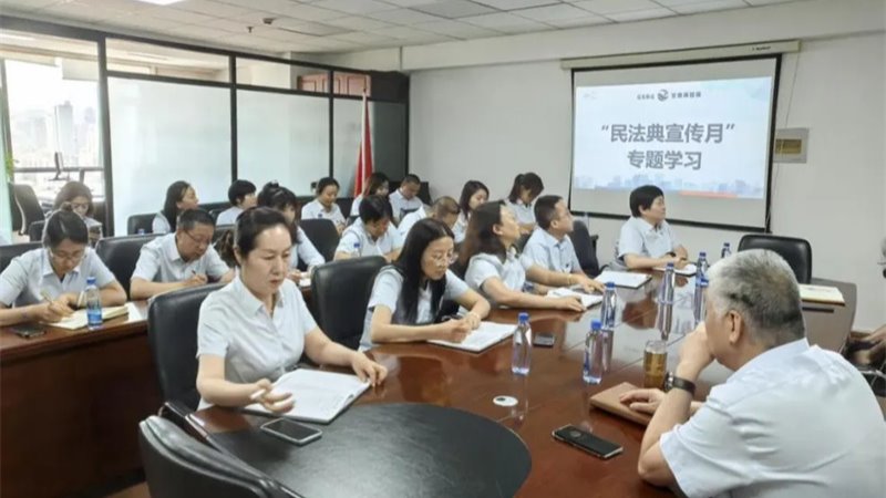 토토 사이트 순위 Financial Holding Group 2025 년에 일련의 활동을 시작합니다. "민법 프로모션 월"(i)-Lannei 자회사는 법률 개념을 전체 금융 비즈니스 체인에 통합하기 위해 여러 지점에서 개화합니다.