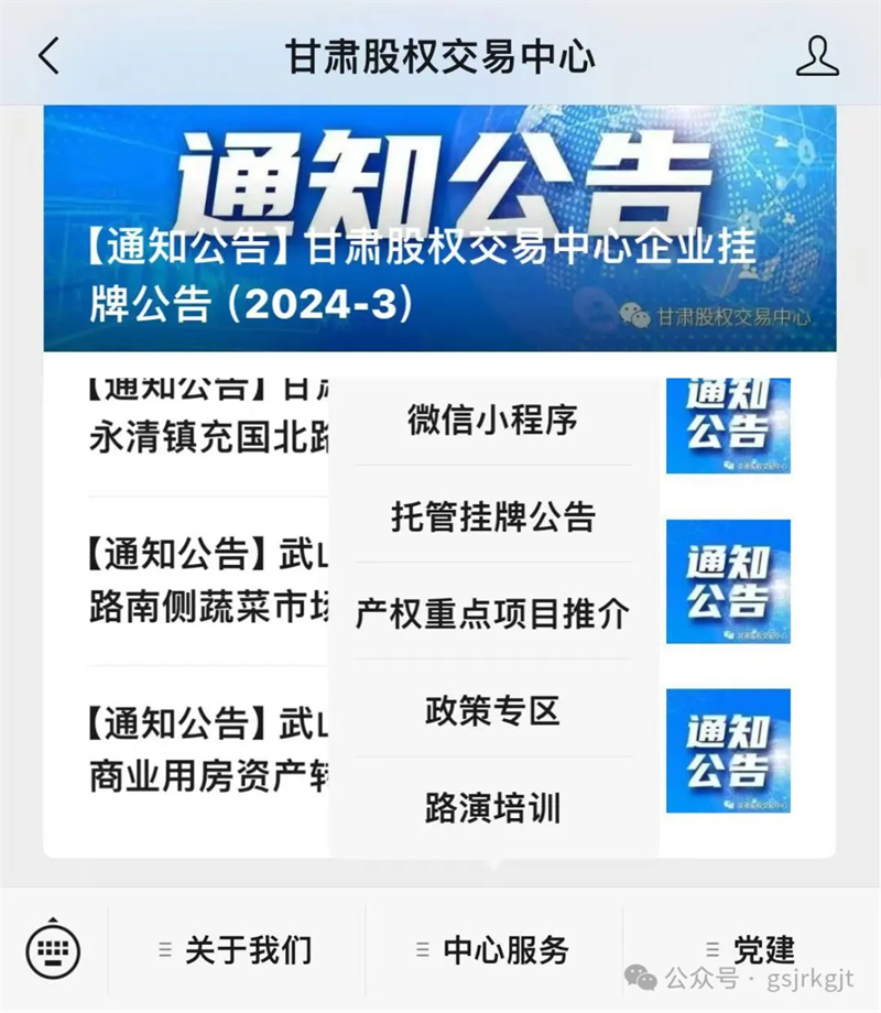 스포츠 토토 라이브 스코어