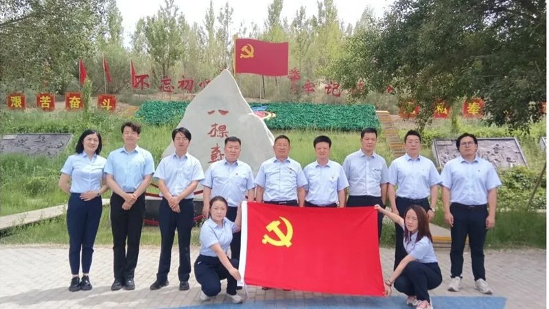 "여덟 나무 정신"을 홍보하고 시대의 임무와 어깨의 원래의 열망을 고수합니다 - Jinkong의 Jiyuguan Party 지점은 주제 경고 및 교육 활동을 수행했습니다
