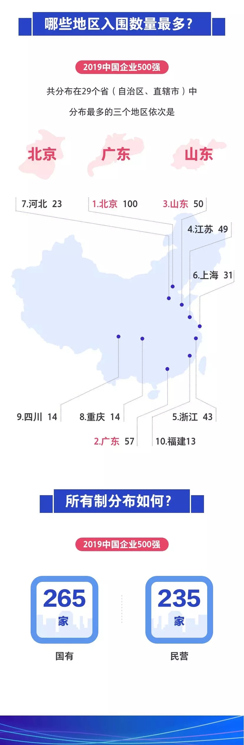 201909051567651931136892.jpg 640.webp (12) .jpg