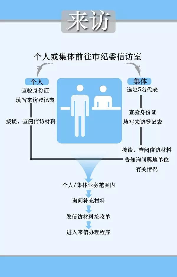 201912231577070106114705.jpg 640.webp (6) .jpg
