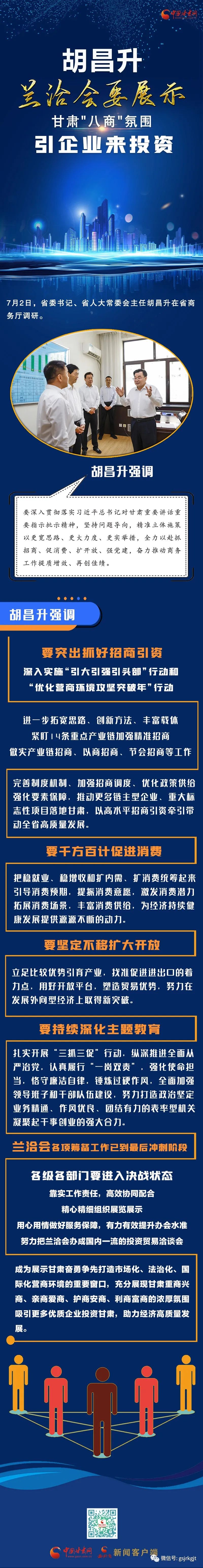 스포츠 토토 라이브 스코어