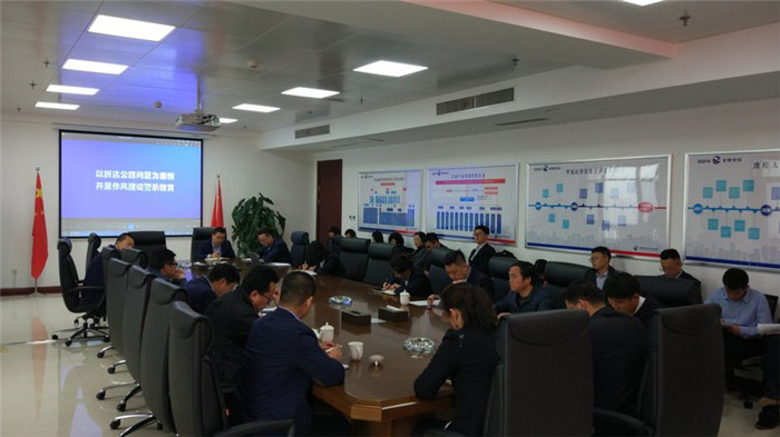 201904091554794368140145.jpg 20190409_15183토토 커뮤니티 순위 커뮤니티 순위011.jpg