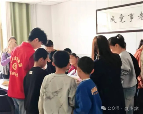 스포츠 토토 판매점