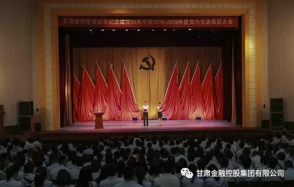 스포츠 토토 적중 결과