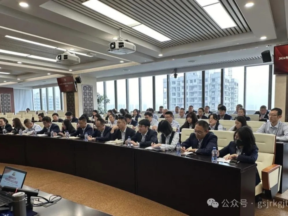 토토 사이트 커뮤니티 사이트 커뮤니티 Financial Holding Group은 파티 운동가 및 개발 목표를위한 2024 년 교육 수업을 개최했습니다
