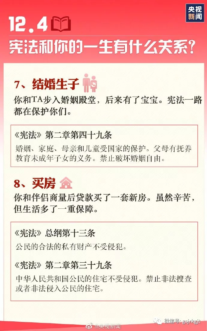 640.webp (16) .jpg