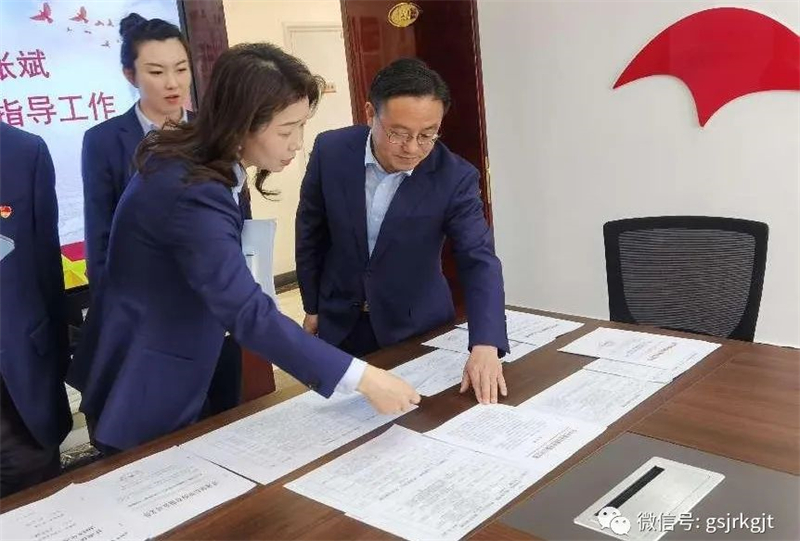 토토 승무패