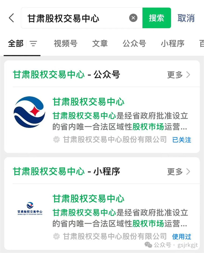 스포츠 토토 라이브 스코어