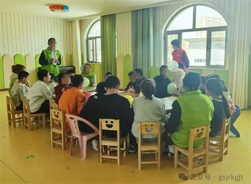 스포츠 토토 판매점