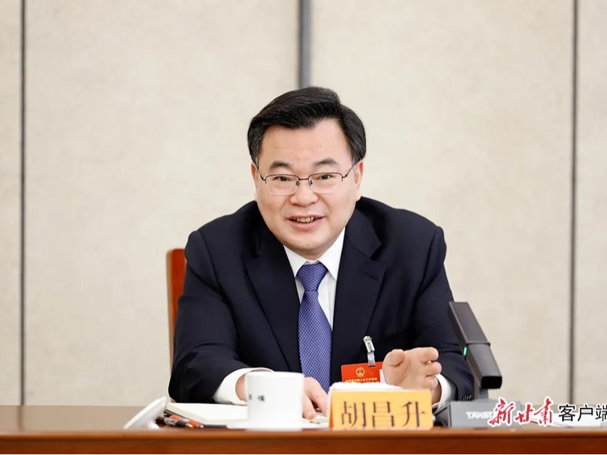 甘肃代表团开放团组活动实录丨承压前行、好于预期，四个关键词看甘肃“拼”出的成绩单