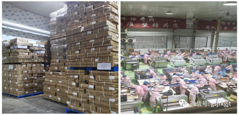 스포츠 토토 적중 결과