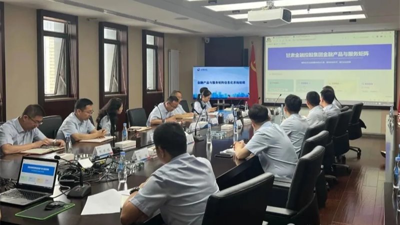 토토 사이트 순위 Financial Holding Group 금융 제품 서비스 운영에 대한 특별 교육 매트릭스 관리 플랫폼