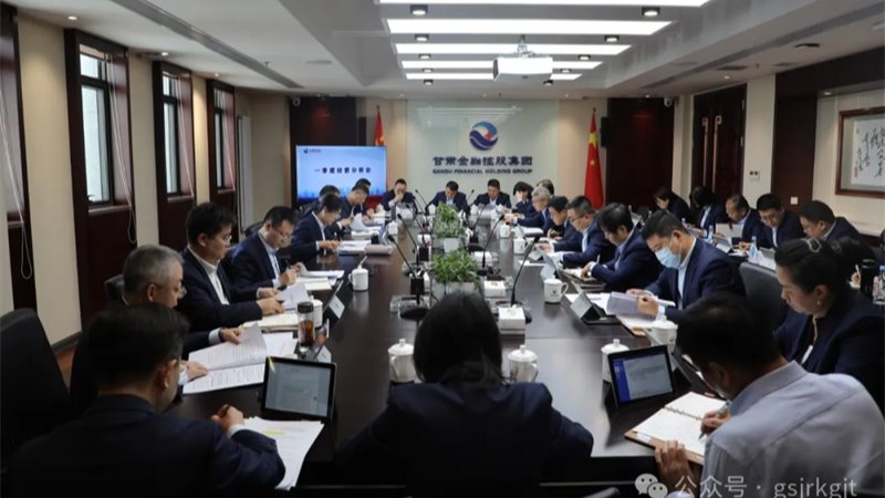 미디어주의 | 토토 후기 Financial Holding Group은 1 분기 563 억 위안에 투자 및 금융 서비스를 제공했습니다
