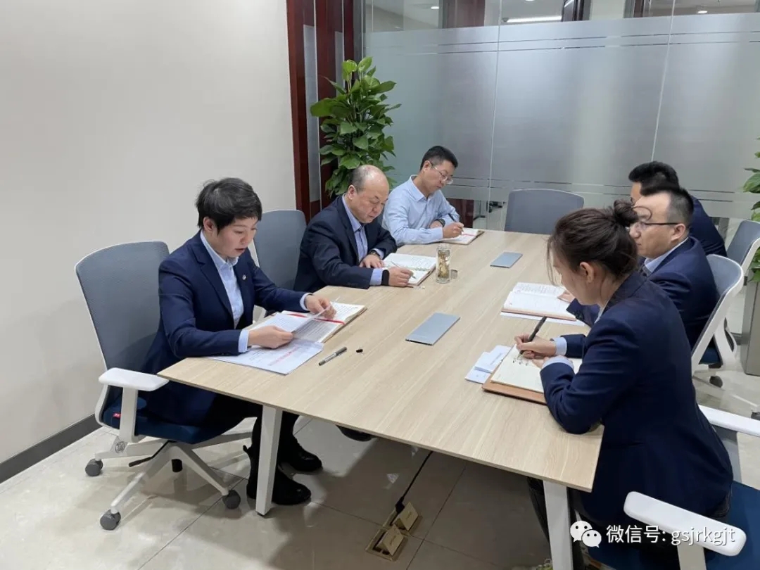 책임 강화 및 강력한 요새 건설-Group Organ의 여섯 번째 토토 승무패 지점은 조직 생활 회의를 개최합니다
