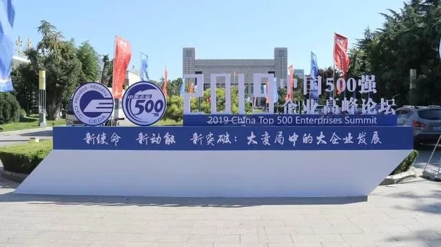 201909051567651528232629.jpg 640.webp (5) .jpg