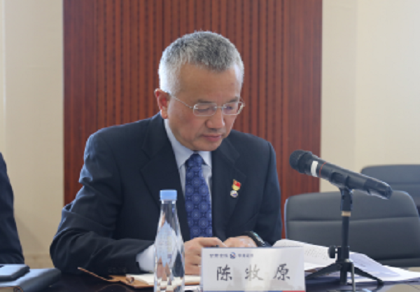 wechat picture_20190404110819.png